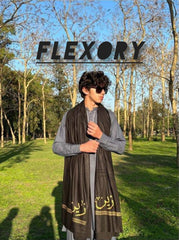 Customize Shawal with DTF print